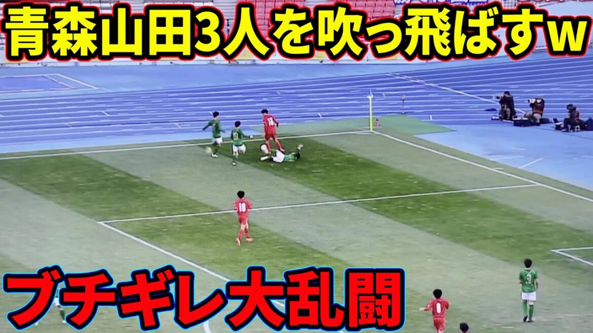 Physical[Kamimura Gakuen]that made Aomori Yamada of Shio Fukuda go crazy