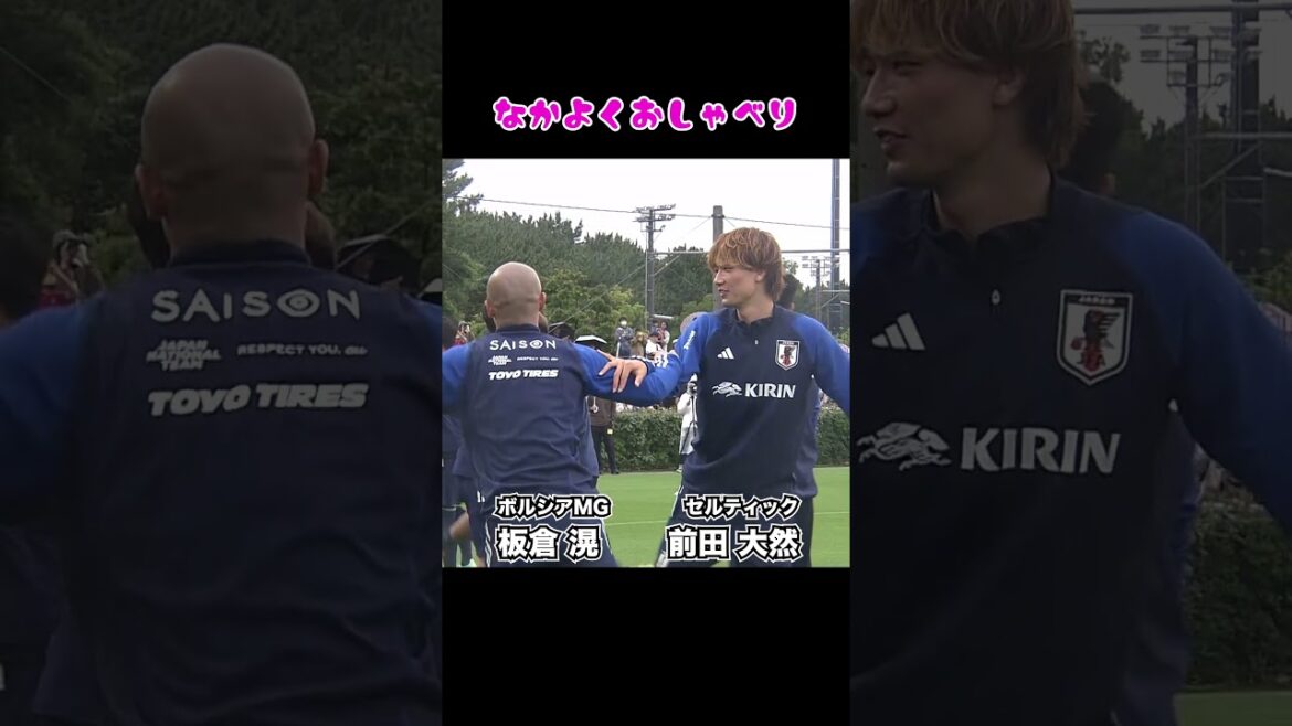 Let's talk and stretch together! Ko Itakura × Daizen Maeda[Japan National Soccer Team]#Shorts