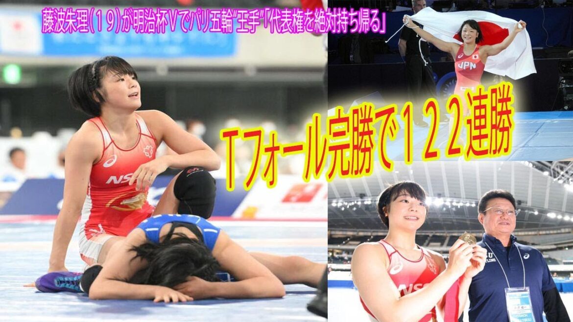 Moe Kiyooka (19) and Akari Fujinami (19) won 122 consecutive victories in the Paris Olympics “Championship” “I will definitely bring back the right to represent” in the Meiji Cup V. Moe Kiyooka (19) and Akari Fujinami (19) won 122 consecutive victories in the Paris Olympics "Championship" "I will definitely bring back the right to represent" in the Meiji Cup V.