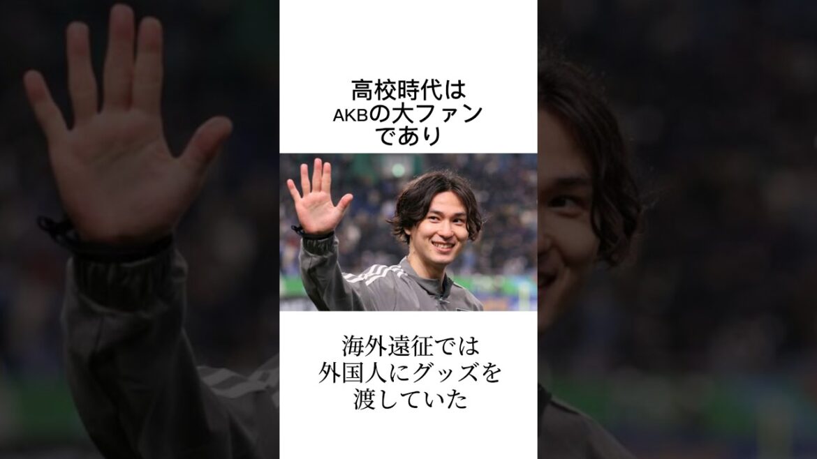 Trivia about Minamino #Upemaro #Soccer #Takumi Minamino #Japan representative #Liverpool