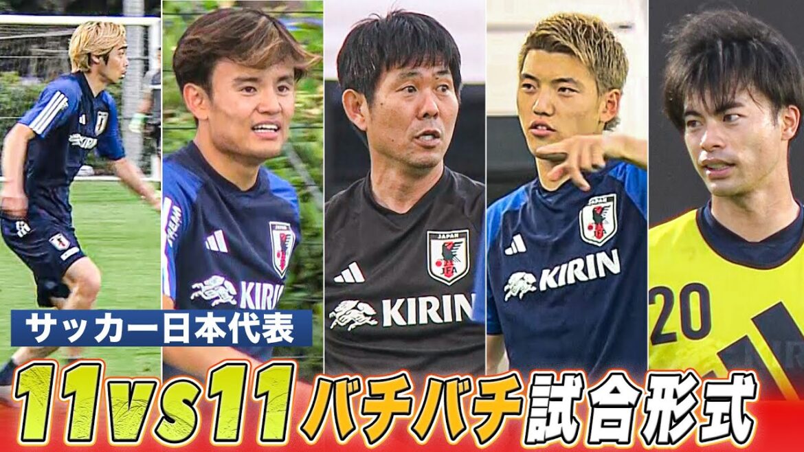 [I will show you a lot]Infiltrate the practice of the Japanese national soccer team! 11vs11 match format menu