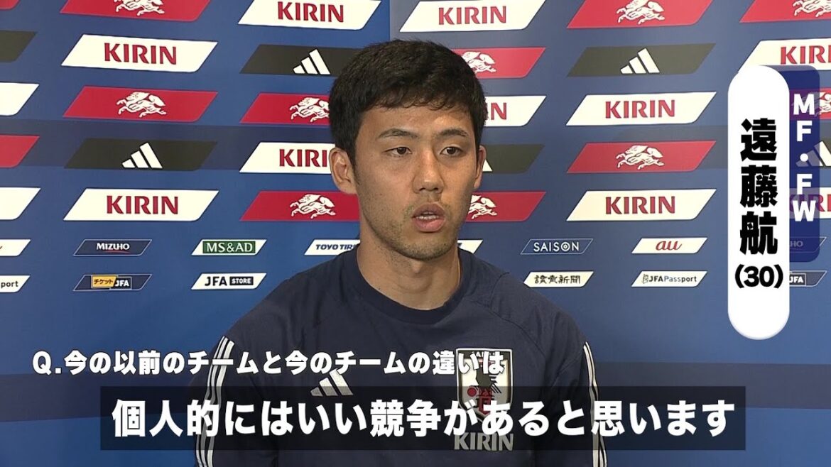 [Japan National Soccer Team]Wataru Endo's final game of the season "It's been a long time, including the World Cup. I want to finish the season with a win"