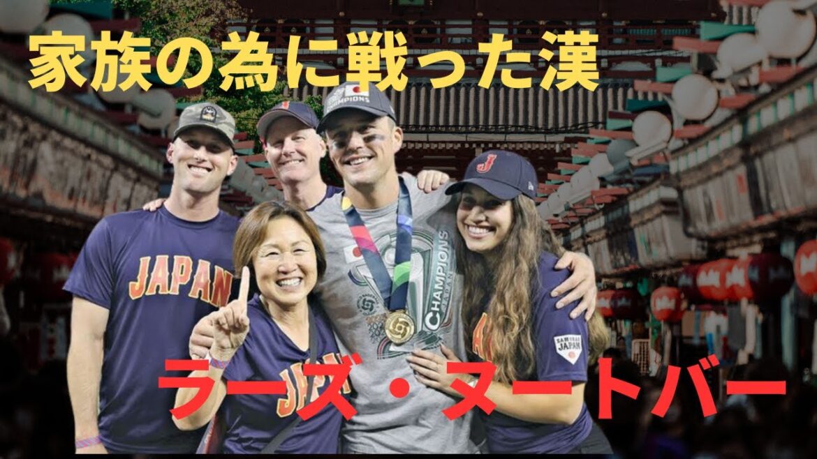 [Tacchan]Nootvar's true intentions about WBC!! Part 2