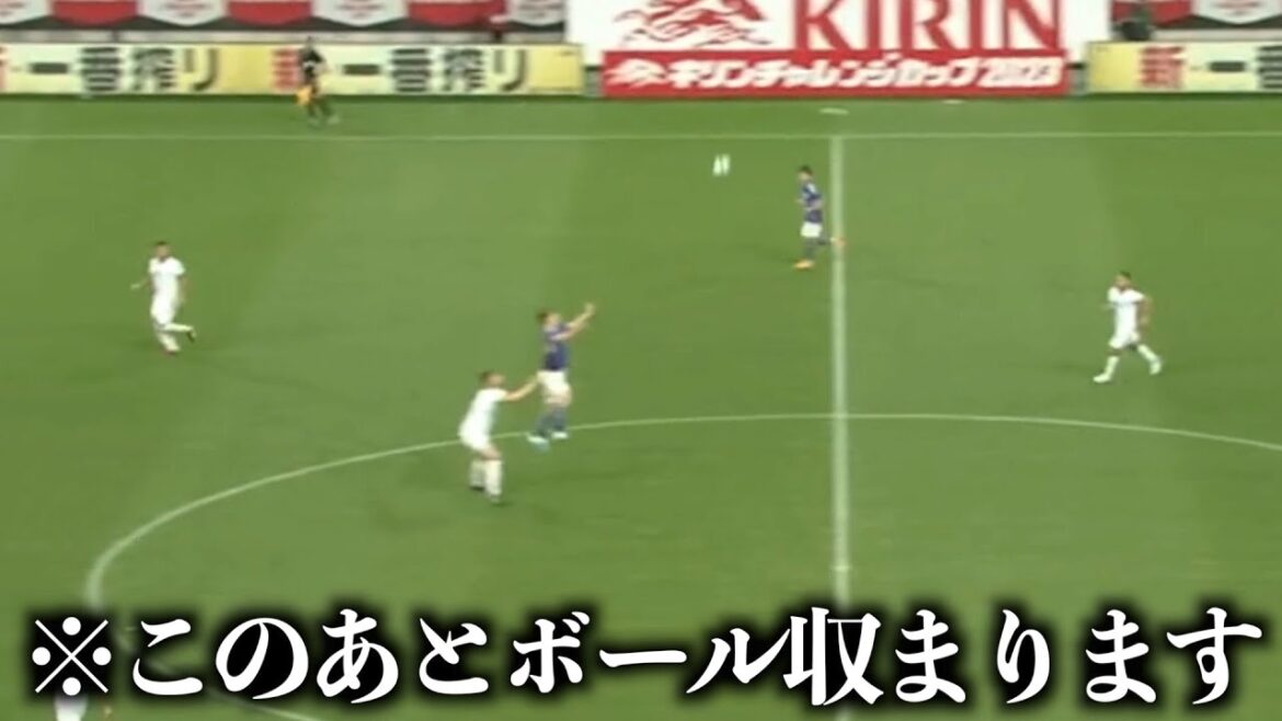 Kiyo Ueda doing a chest trap in the air Kiyo Ueda doing a chest trap in the air