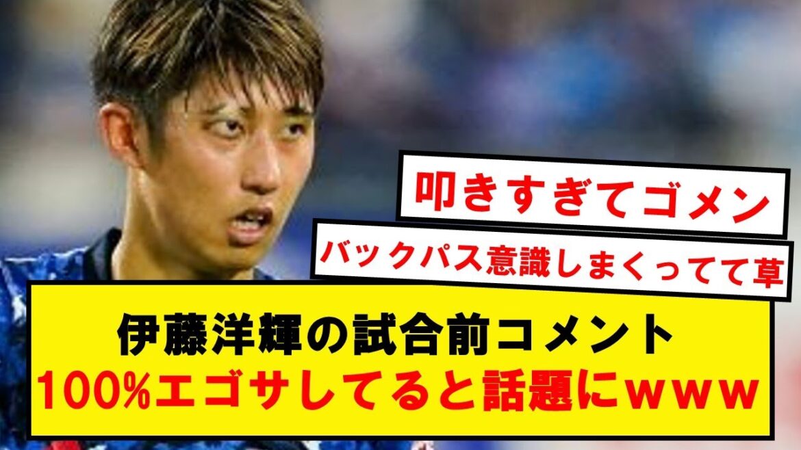 Hiroki Ito “I want to do ●● for Kaoru”