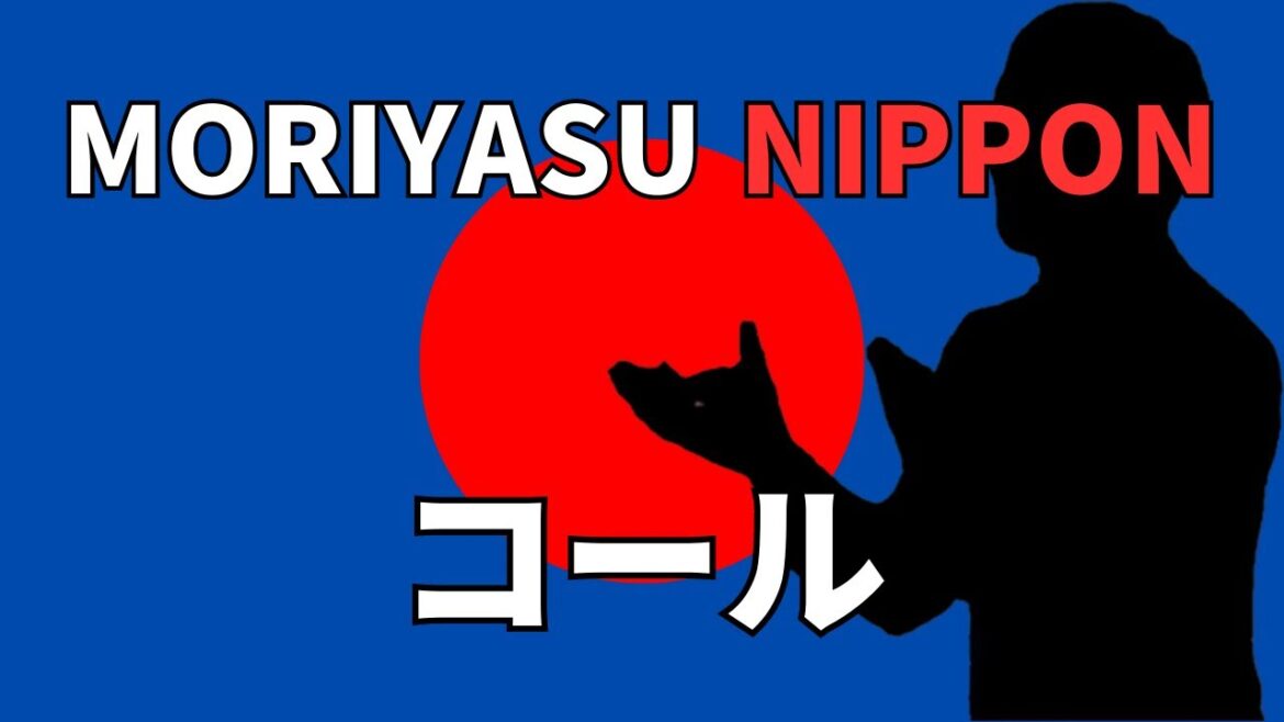 [MORIYASU NIPPON]Cole Coach of Japan National Soccer Team Hajime Moriyasu