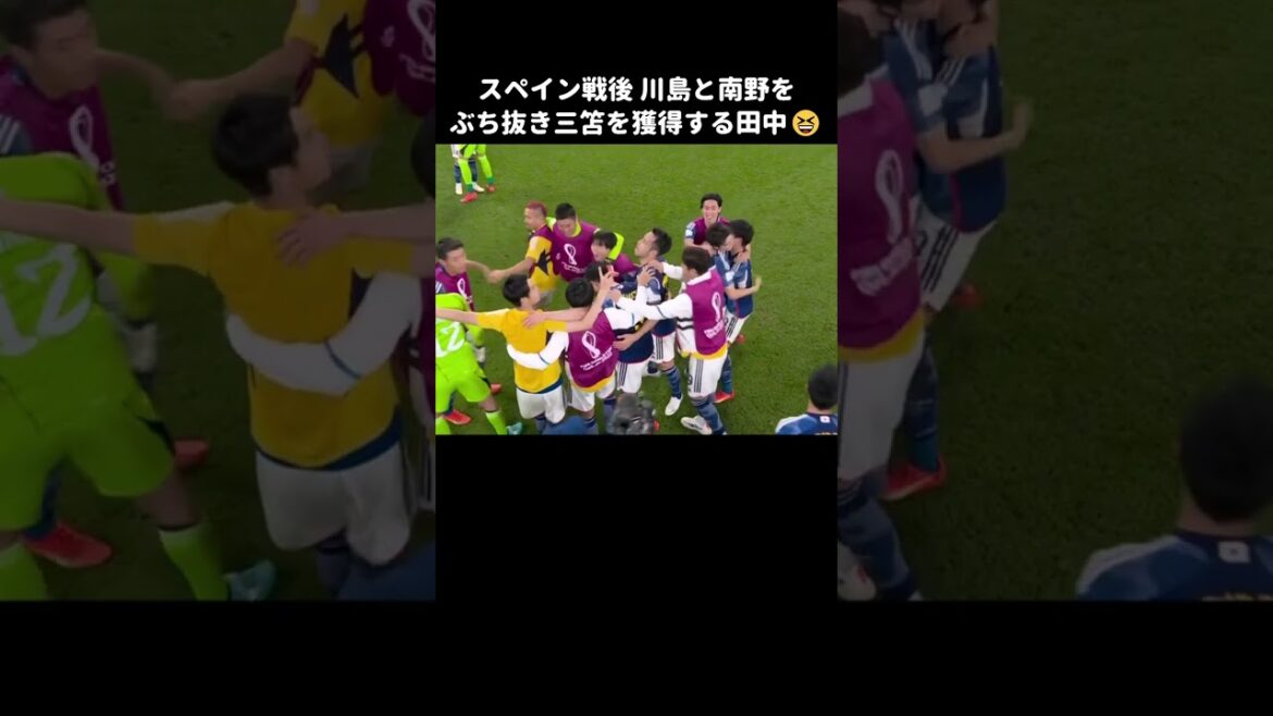 Midori Tanaka beats Kawashima and Minamino after the Spanish war to win the Mitsurugi #shorts Midori Tanaka beats Kawashima and Minamino after the Spanish war to win the Mitsurugi #shorts