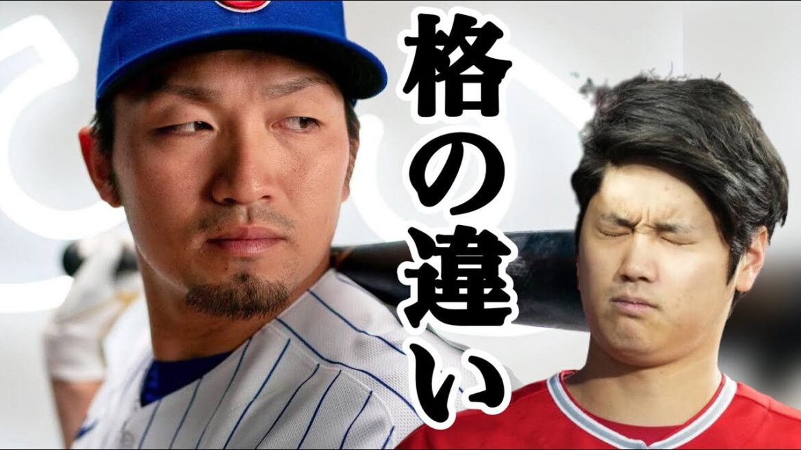Shohei Ohtani Cubs The moment when Seiya Suzuki showed the difference Shohei Ohtani Cubs The moment when Seiya Suzuki showed the difference