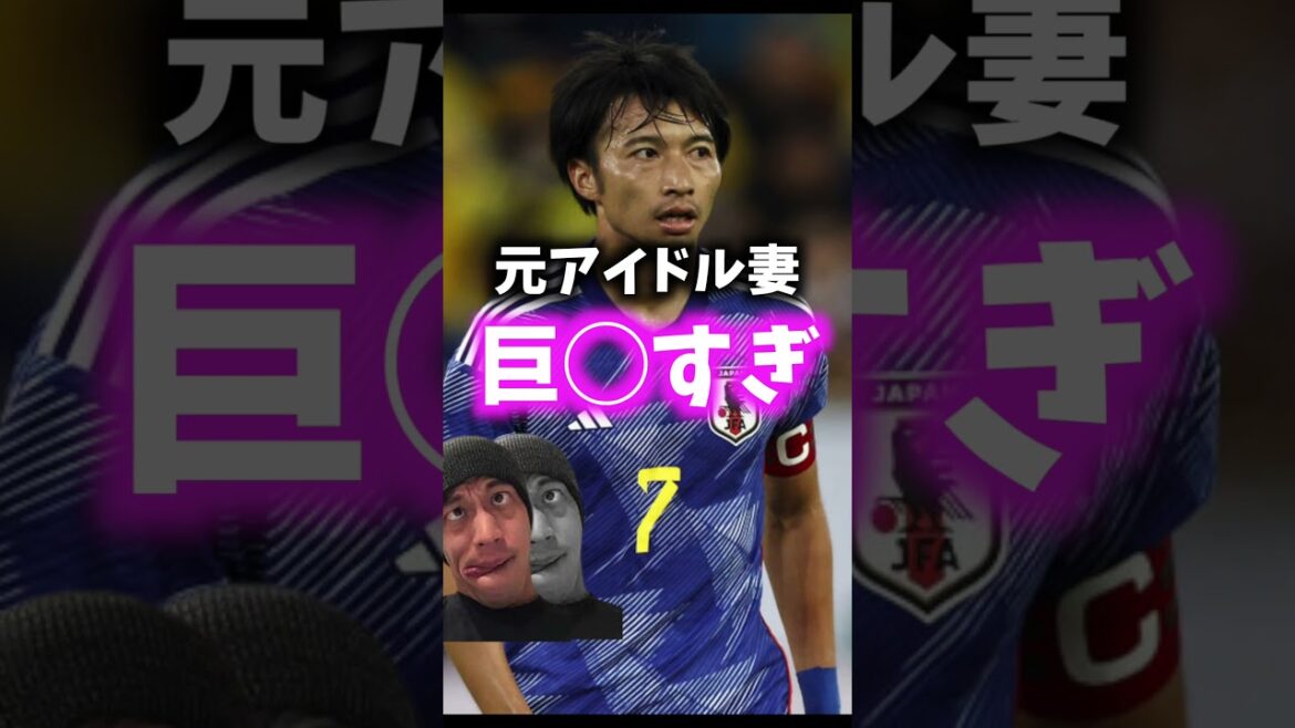 [Giant ◯ former idol wife]Mt. Shibazaki's wife This is no good ww