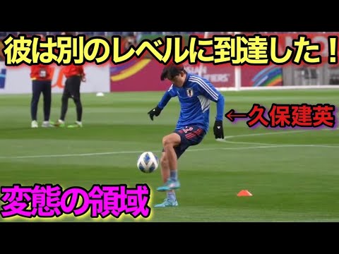 A genius technique that you can see that Takefusa Kubo is exceptionally good at the Japanese national team! ! A genius technique that you can see that Takefusa Kubo is exceptionally good at the Japanese national team! !