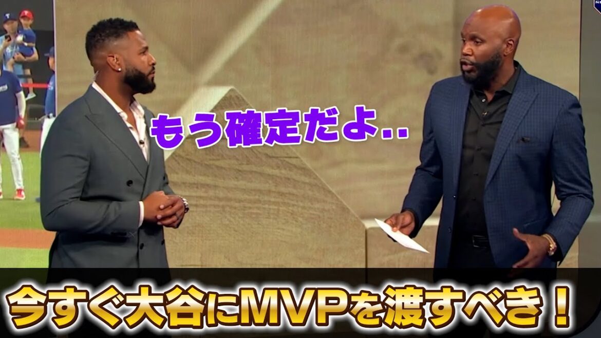 [2023MLB]Overseas commentators unanimously feel like MVP because Shohei Otani is too special