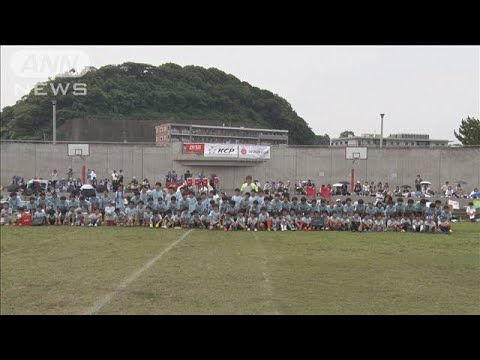 Kou Itakura, the young leader of the Japanese national soccer team vs. 100 elementary school students “I felt more pressure than Spain” (June 25, 2023) Kou Itakura, the young leader of the Japanese national soccer team vs. 100 elementary school students "I felt more pressure than Spain" (June 25, 2023)