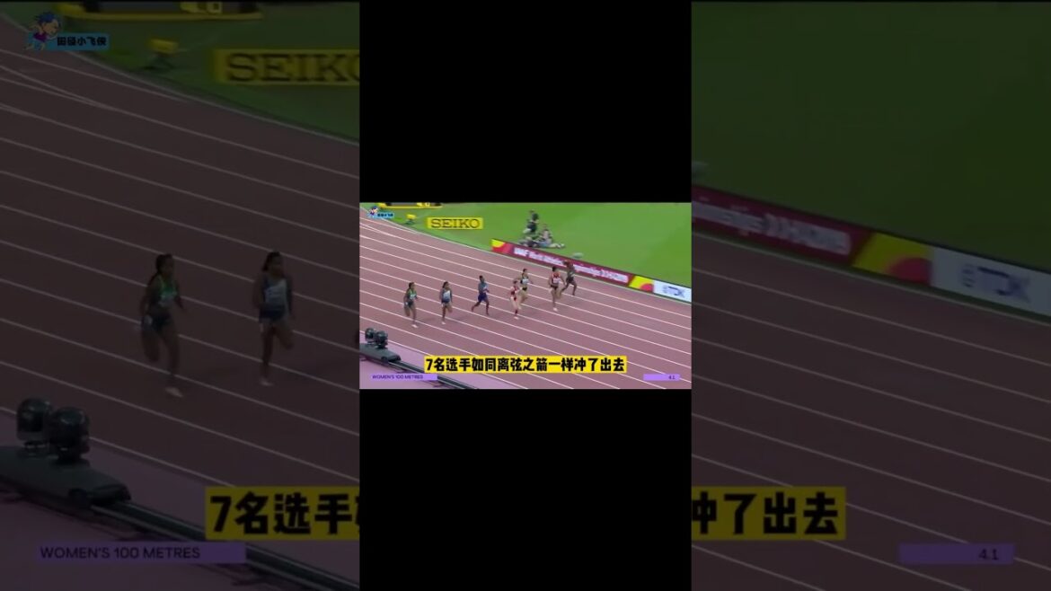 Surrounded by black champions, Liang Xiaojing exploded at an astonishing speed #运田时间社#体育#梁小静