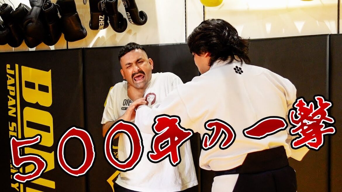 Kagetake's way of doing ◯ on the human body was too shocking[500 years old martial arts handed down from one child]