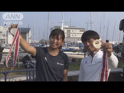 Keiki Okada and Miho Yoshioka won the championship! Sailing Enoshima Olympic Week 2023 (June 27, 2023) Keiki Okada and Miho Yoshioka won the championship! Sailing Enoshima Olympic Week 2023 (June 27, 2023)