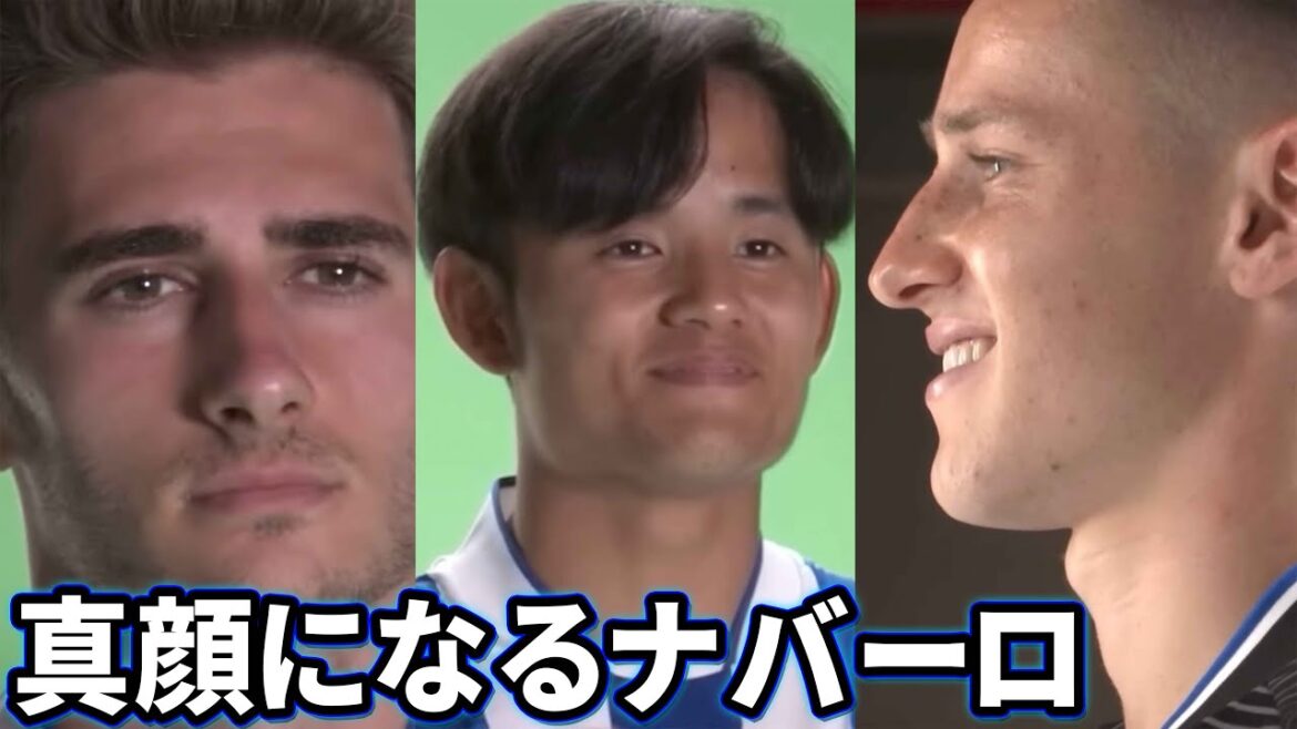 Takefusa Kubo and Trientes take a profile photo with a smile, but Navarro looks serious
