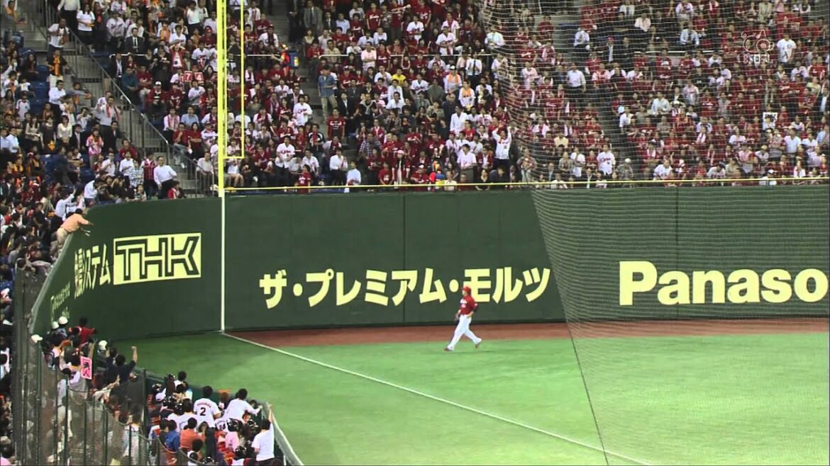 October 7, 2010 Giants vs. Hiroshima Sakamoto Video Judgment