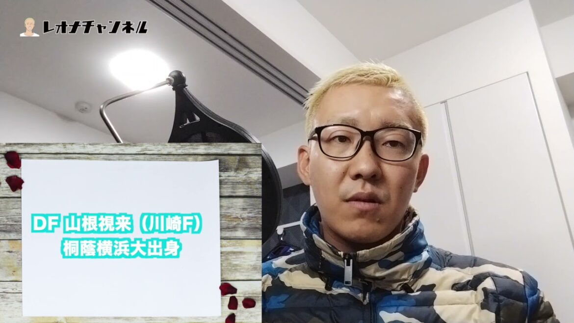 First goal for the national team in the Japan-Korea match!Miki Yamane's university days