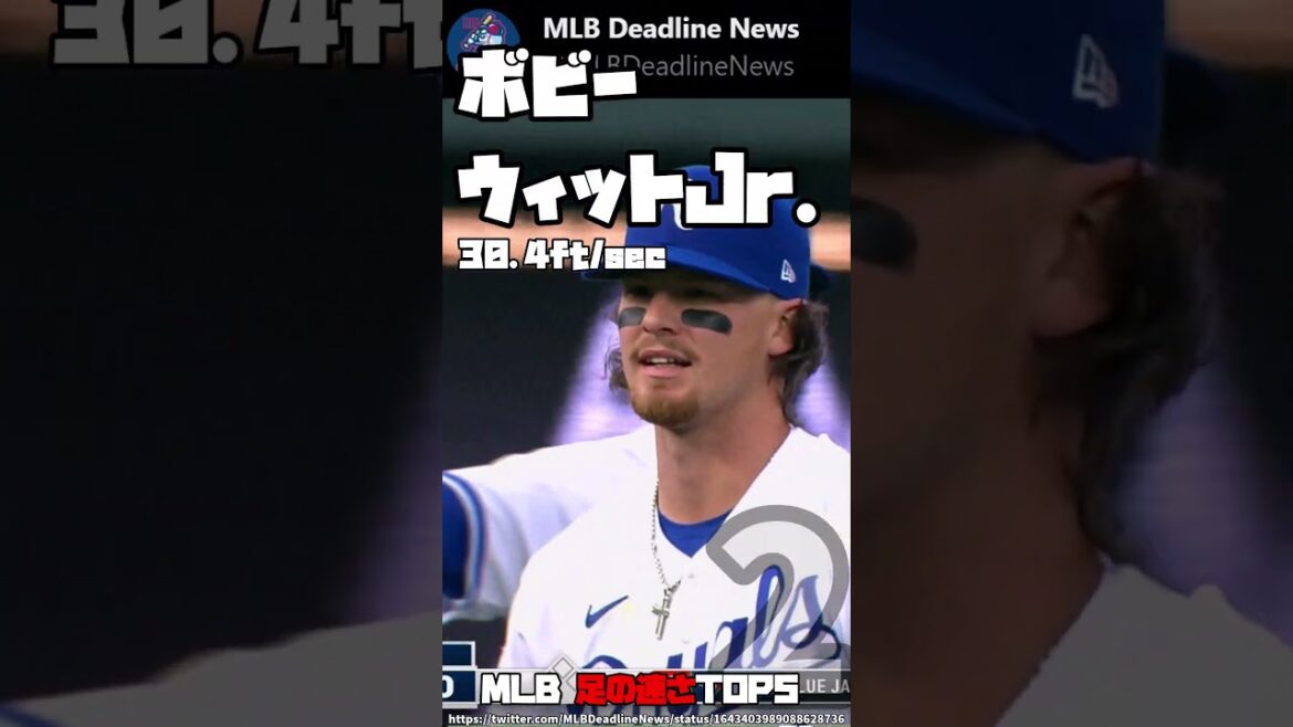 MLB foot speed ranking | Major fastest list | Ichiro Ohtani Shohei Suzuki Seiya Corbin Carroll #Baseball #mlb #Major League MLB foot speed ranking | Major fastest list | Ichiro Ohtani Shohei Suzuki Seiya Corbin Carroll #Baseball #mlb #Major League