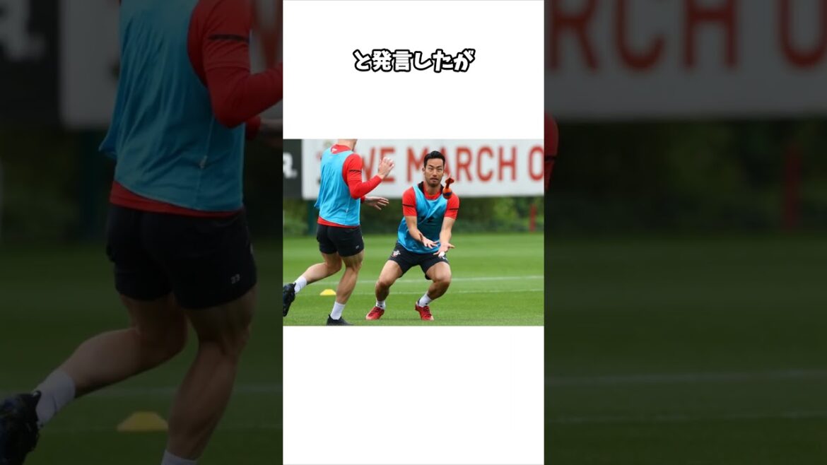 [Picking up Mr. ◯]Trivia about Maya Yoshida