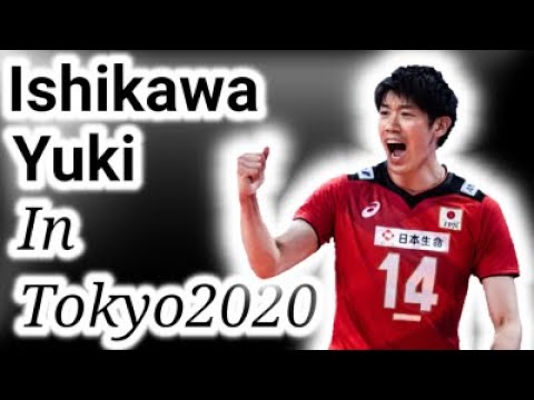 Yuki Ishikawa in Tokyo2020 ‖ Yuki Ishikawa’s Tokyo Olympics Yuki Ishikawa in Tokyo2020 ‖ Yuki Ishikawa's Tokyo Olympics