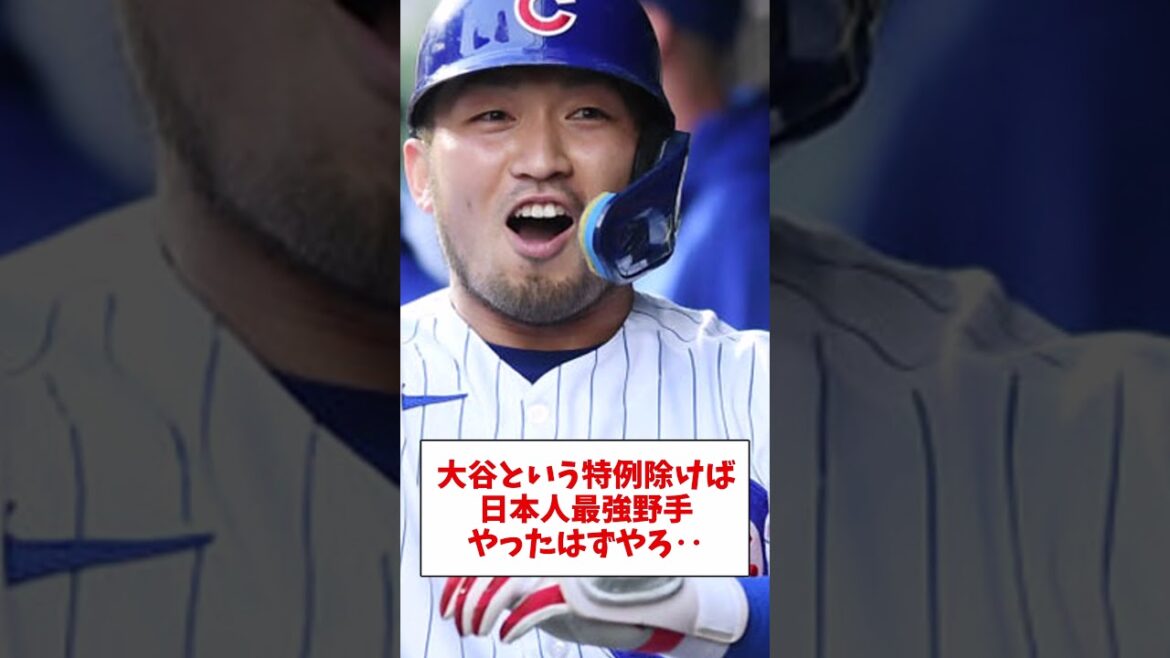 The reason why Seiya Suzuki doesn't work in major[What J reaction]