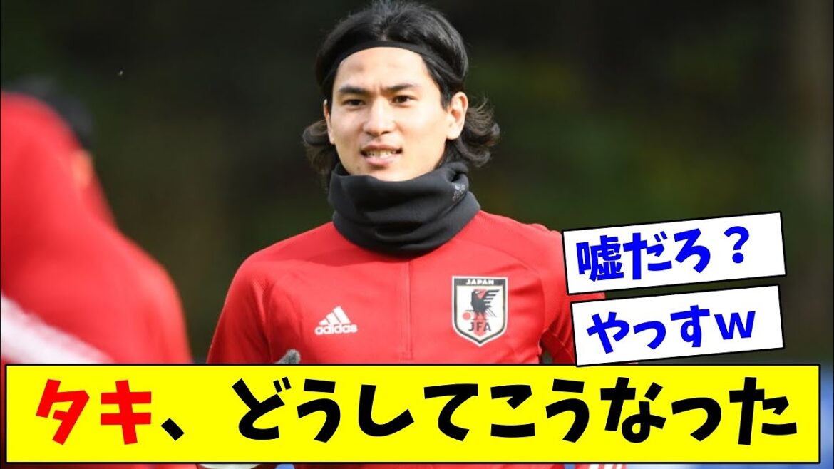 [Sad news]Mr. Takumi Minamino, the market value is going down wwwwwww