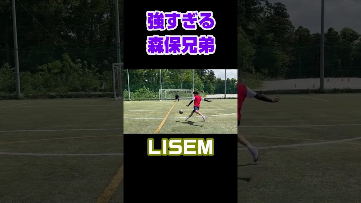 [Brother participation in the war]Riku Moriyasu, the third son of the Moriyasu family, participates in the Sanfre Youth King!![LISEM]#Shorts