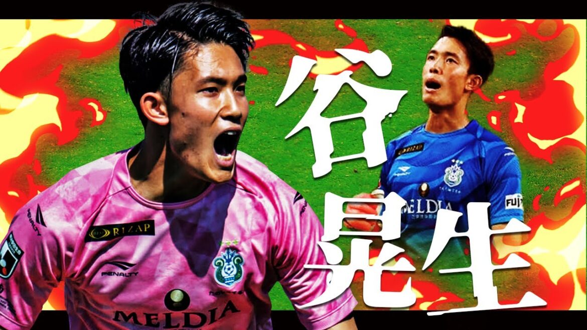 Kosei Tani 2021, Shonan’s Olympic guardian Kosei Tani 2021, Shonan's Olympic guardian