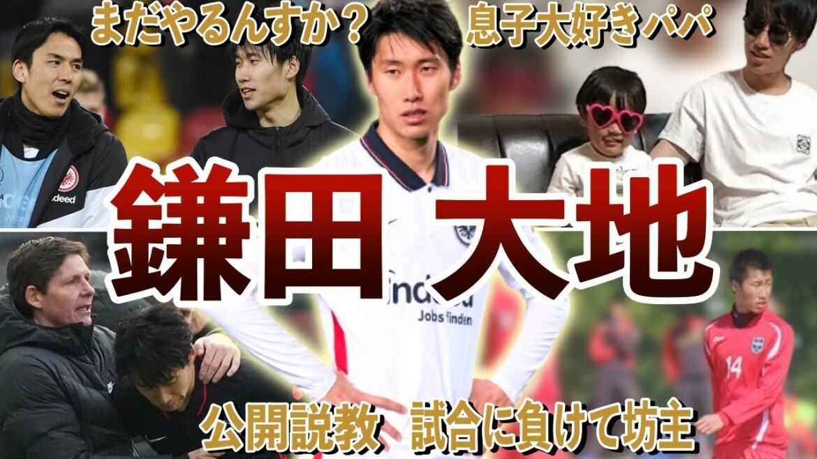 [Lone Wolf]Daichi Kamata's 50 interesting episodes in a row