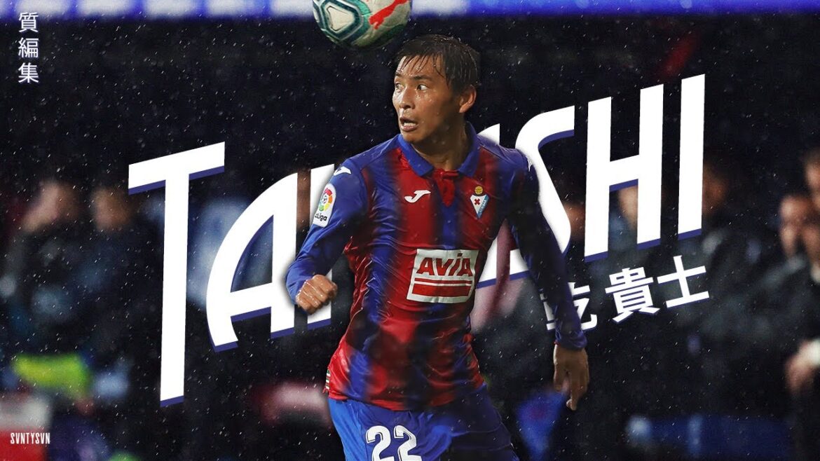 Takashi Inui ~Artistic Dribbler~ Takashi Inui ~Artistic Dribbler~