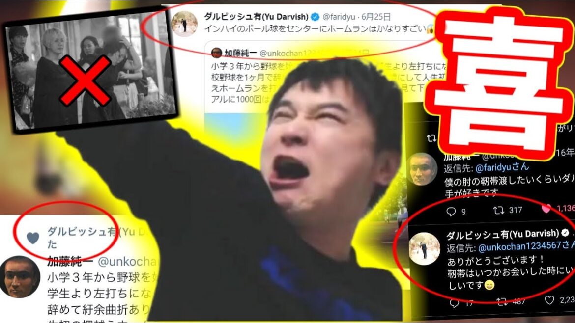 Summary of Junichi Kato who is pleased to be praised by Darvish, Sephat, Farid, and Yu[2021/06/25-26]