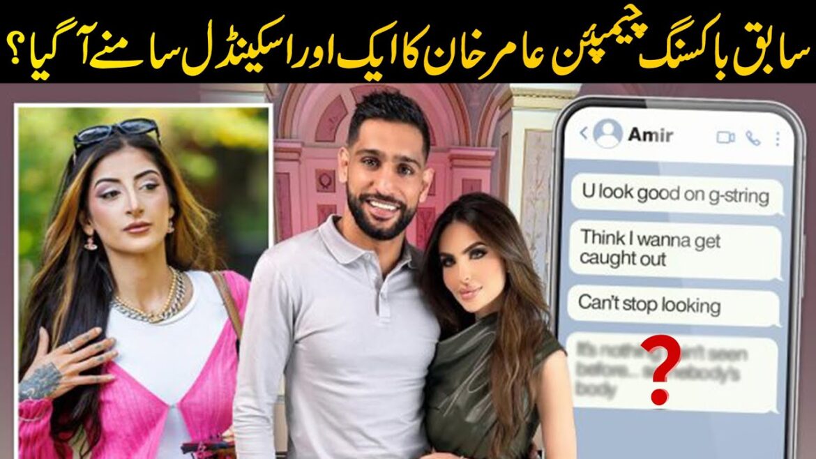 British Pakistani boxer Amir Khan ‘begged’ model for revealing pictures