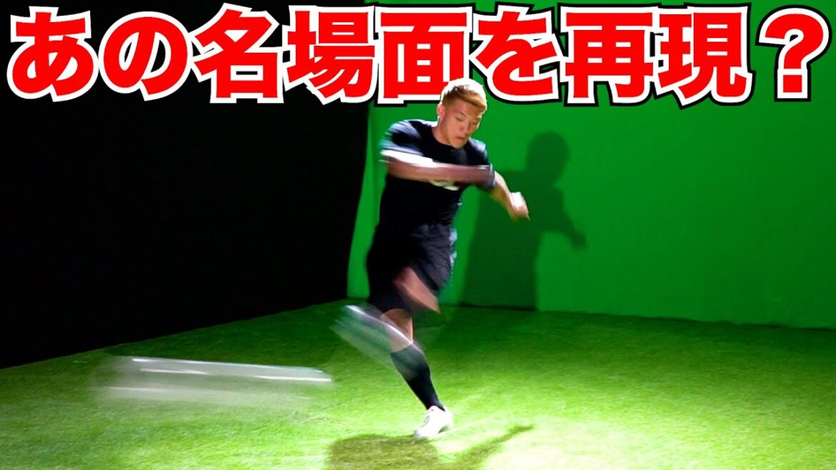 [Photographed in Germany]We will reveal the behind the scenes until the completion of TCL's commercial