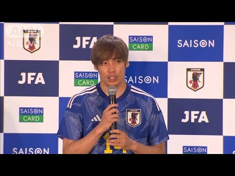 Junya Ito takes office as an ambassador! Signed Credit Saison JFA major partner (July 4, 2023) Junya Ito takes office as an ambassador! Signed Credit Saison JFA major partner (July 4, 2023)