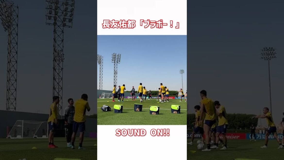 Yuto Nagatomo "Bravo!" #shorts