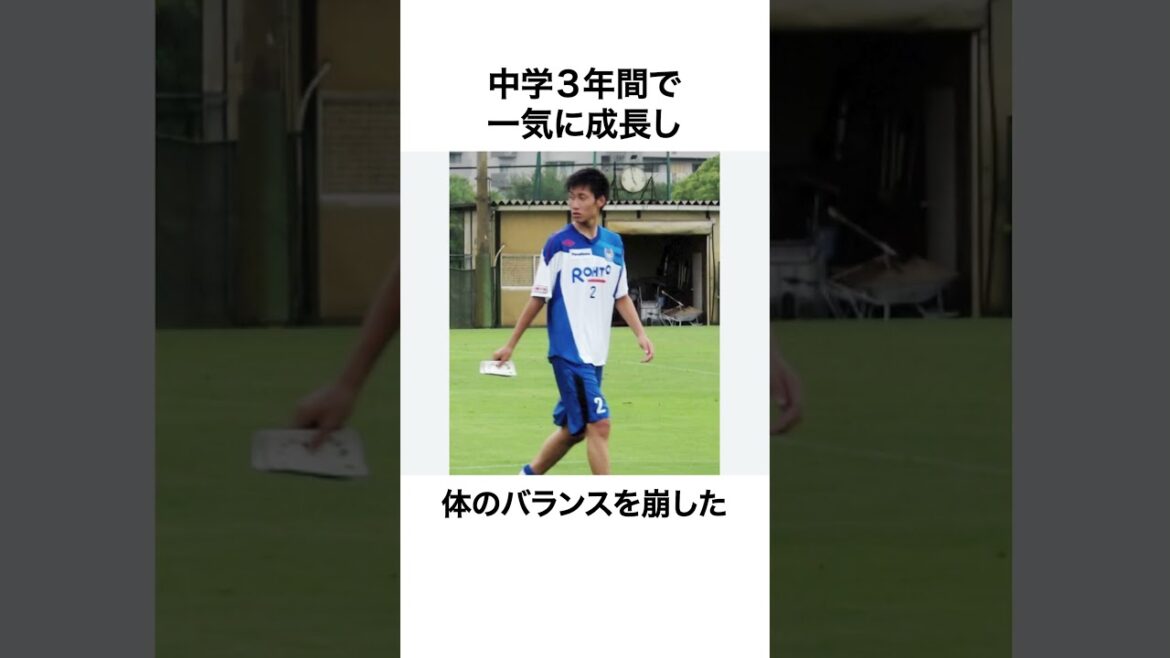 Trivia about Daichi Kamata Trivia about Daichi Kamata