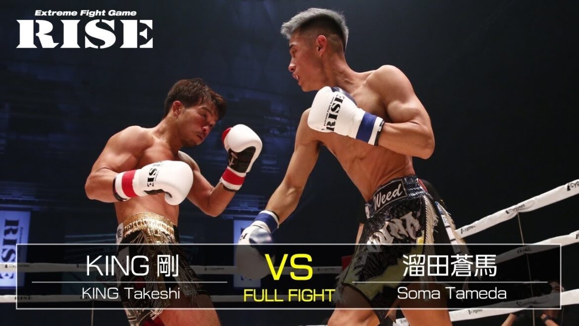 KING Takeshi vs Uta Soma／King Takeshi vs Soma Tameda｜2021.11.14 #RISE_WS Osaka 2【OFFICIAL】