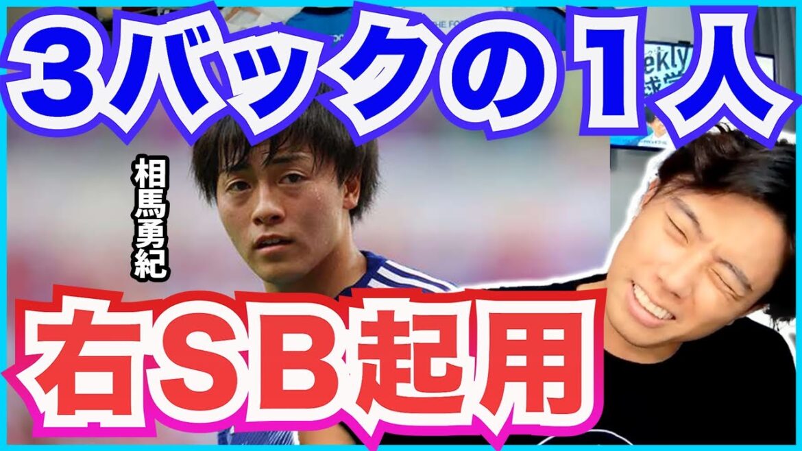 [Leoza]For those who wondered "Why?" in Soma's participation in the right SB[clipping]