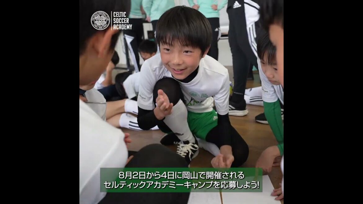 [Celtic Summer Camp in Okayama]Message from Daizen Maeda
