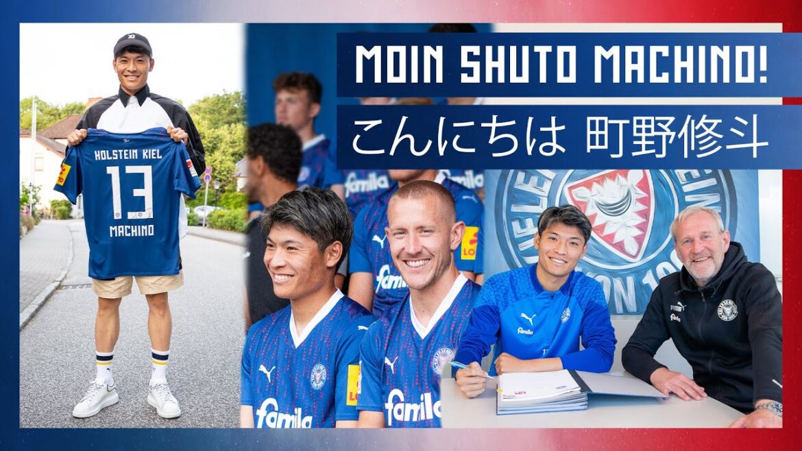 Moin Shūto Machino! 👋🏼 | Shooto Machino’s first day at Holstein Kiel | Moin Shūto Machino! 👋🏼 | Shooto Machino's first day at Holstein Kiel |