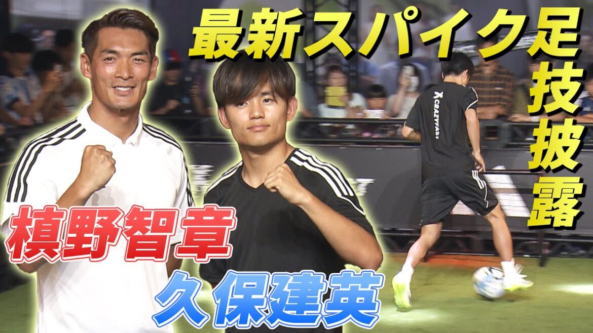 [Takehide Kubo & Tomoaki Makino]Show off your footwork in front of the fans!  “I want you to judge me by looking only at football.”