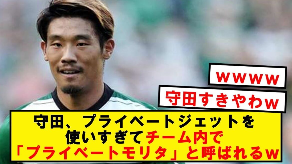 Morita, wwwwwwwwwwwwwwwwww called "Private Morita" in the team