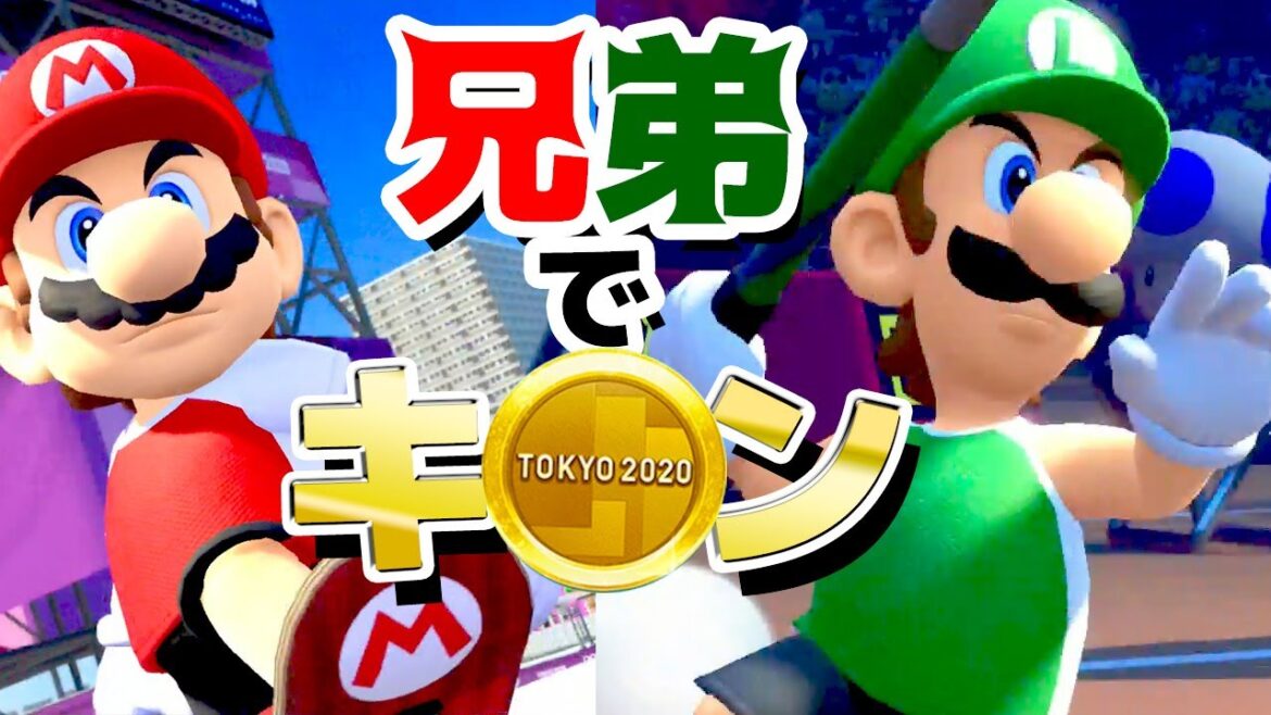 [Game play]Gold medal with Mario and Luigi brothers! Mario & Sonic AT Tokyo 2020 Olympics[Anakena]TOKYO 2020