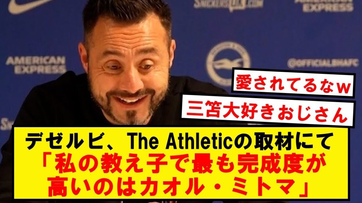 Dezerbi: Mudrik is young, Boca is talented.