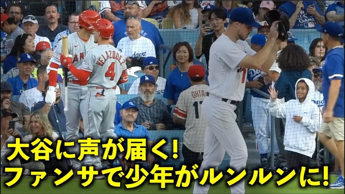 I got a call! The boy who becomes runrun with Shohei Otani's fan service is too cute![Local video]Angels vs Dodgers Game 2 7/9