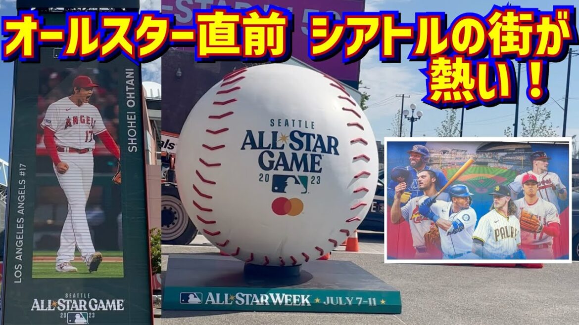 The city of Seattle is in an uproar right before the All-Star!  ️ A lot of Otani[local video]ShoheiOhtani Angels