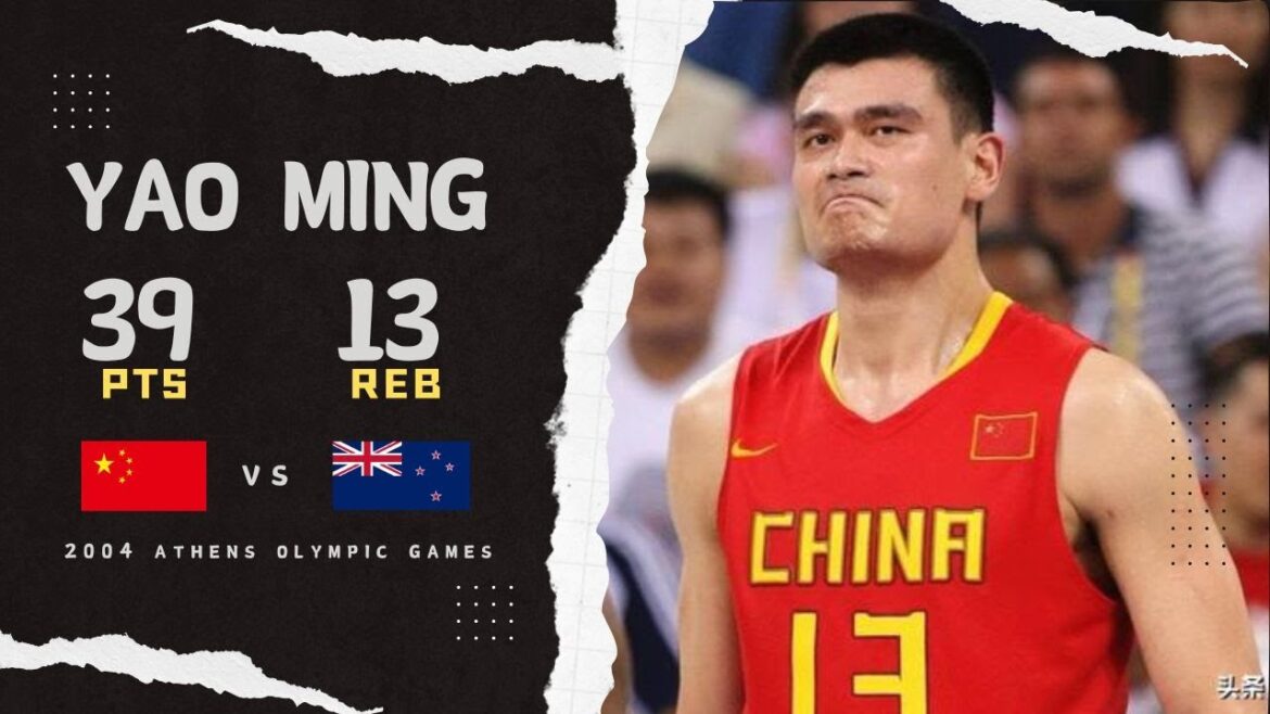 Yao Ming Most Dominated Olympic Games 39Pts, 13Reb | China VS New Zealand | 2004 Athens Olympic Game