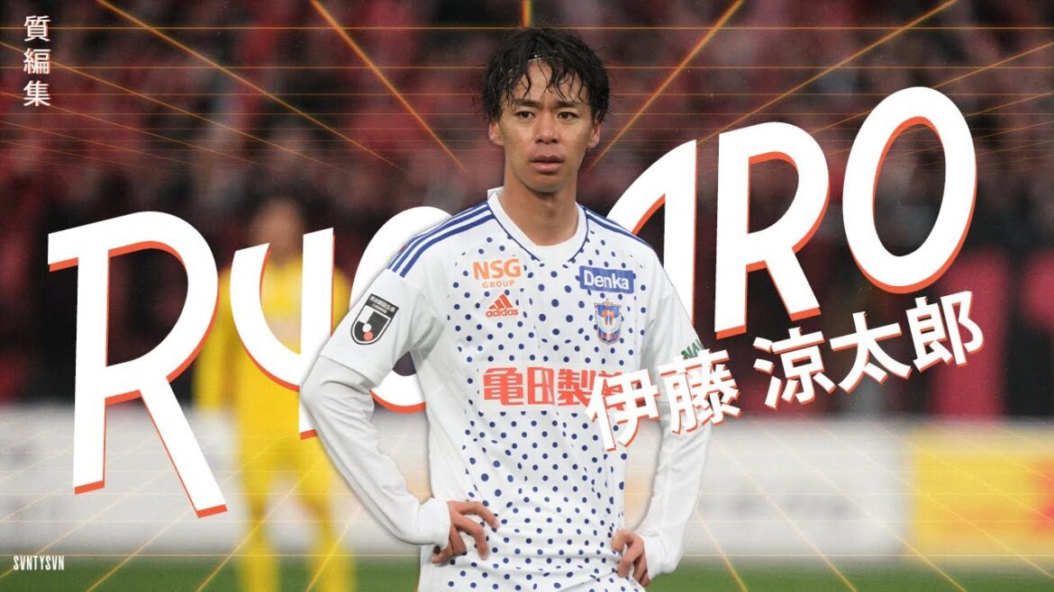 Ryotaro Ito – Big break with J this season! A Technician Who Creates a Whirlwind (Ryotaro Ito) Ryotaro Ito - Big break with J this season! A Technician Who Creates a Whirlwind (Ryotaro Ito)