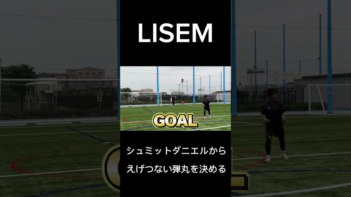 [Rizem clipping]Shige decides a vulgar bullet from Schmidt Daniel